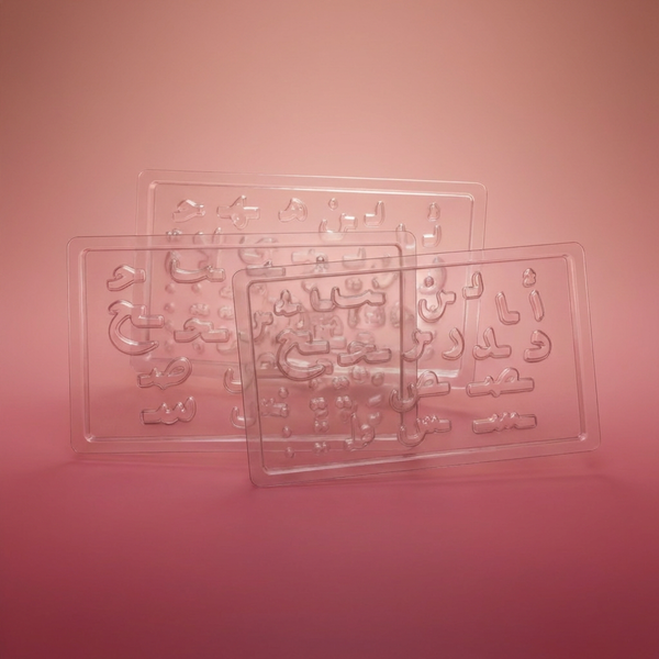 Full Arabic Alphabet Bundle — 3 Trays