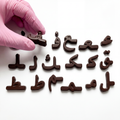 Full Arabic Alphabet Bundle — 3 Trays